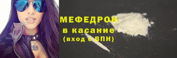 COCAINE Белоозёрский